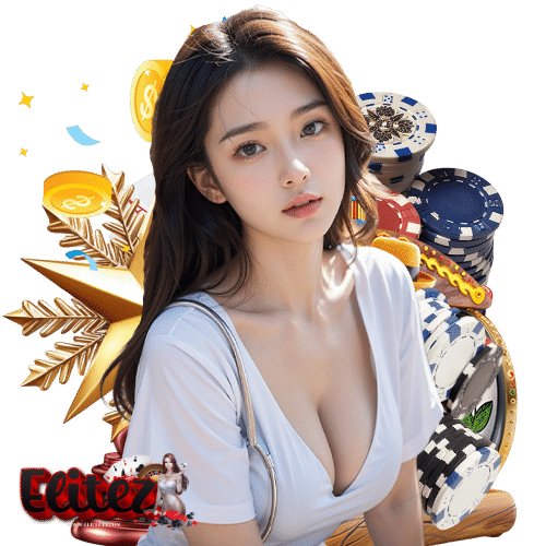 elitez ปลอดภัย 100%